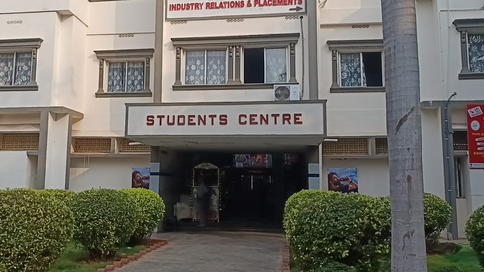 SAHE University Academic Building photo 18